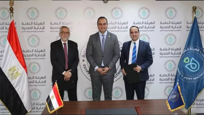 رئيس الرعاية الصحية يشهد توقيع عقد تقديم خدمات طبية بين الهيئة وشركة الأهلي الخدمات الطبية