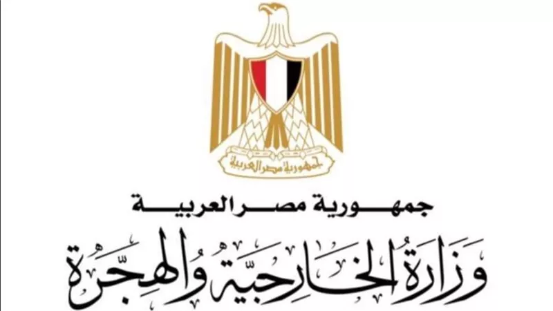 وزير الخارجية والهجرة يتوجه إلى بيروت
