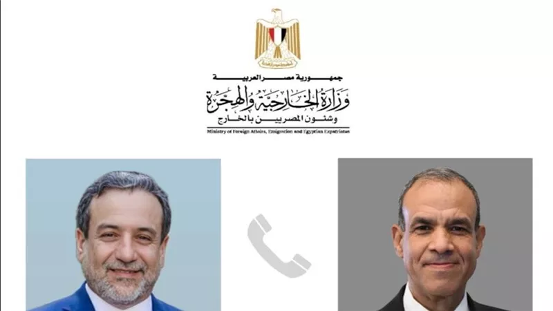 وزير الخارجية والهجرة يتلقي اتصالاً هاتفياً من وزير خارجية إيران