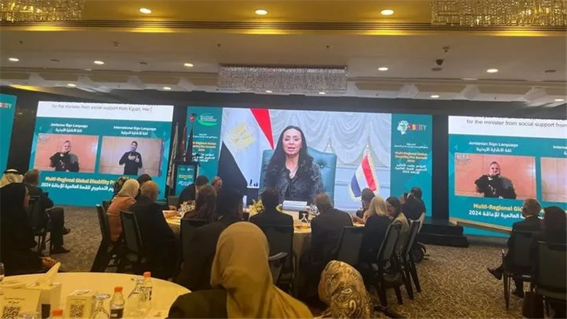 وزيرة التضامن : مصر من أوائل الدول الموقعة على الاتفاقية الدولية لحقوق الأشخاص ذوي الإعاقة