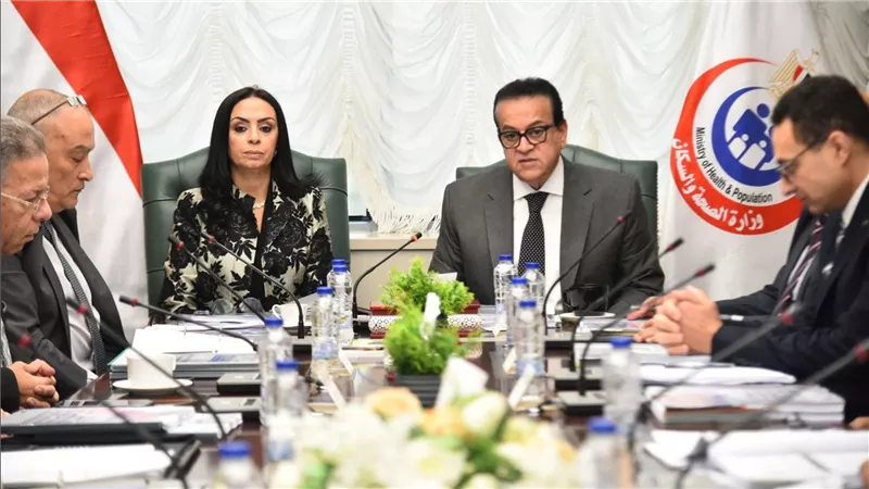 نائب رئيس مجلس الوزراء ووزير الصحة يترأس اجتماع مجلس إدارة صندوق التعويض عن مخاطر المهن الطبية