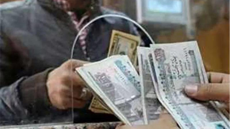 الأوراق المطلوبة لحصول المطلقات على معاش الأب أو الأم