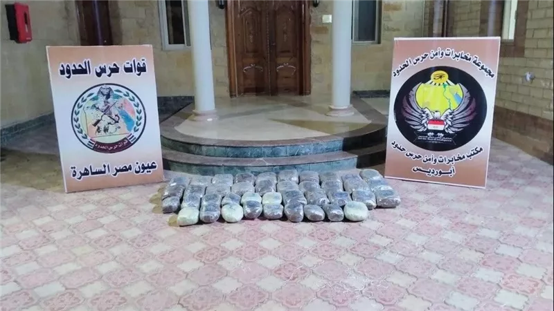 قوات حرس الحدود توجه عدد من الضربات الناجحة ضد مهربى المواد المخدرة والأسلحة