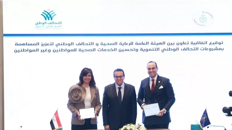 نائب رئيس مجلس الوزراء يستعرض جهود الدولة الصحية ويشيد باهتمام الرئيس عبدالفتاح السيسي بالملف الصحي