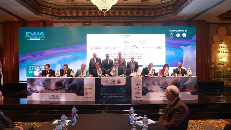 وزير الصحة يشهد توقيع ميثاق تعاون بين أعضاء التحالف المصري لمصنعي اللقاحات
