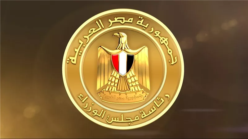 غداً.. انطلاق فعاليات اليوم العربى للملكية الفكرية