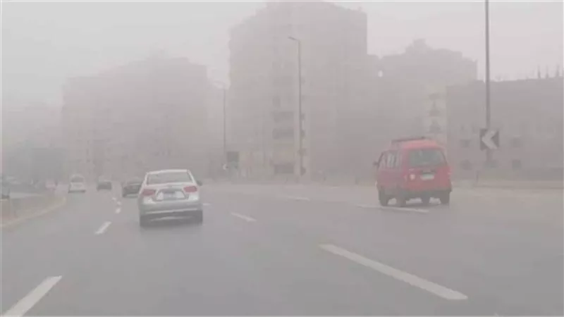 الأرصاد تحذر: غدا شبورة مائية كثيفة على الطرق الزراعية والسريعة
