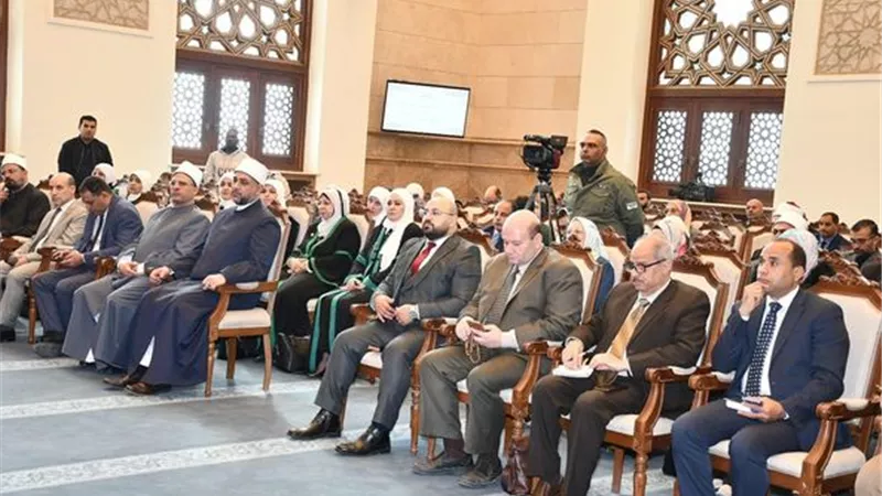 وزير الأوقاف يفتتح المؤتمر التحضيري للنسخة الحادية والثلاثين من المسابقة العالمية للقرآن الكريم