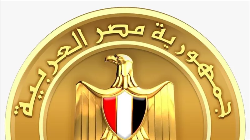 مجلس الوزراء يُدشن نسخة جديدة من موقعه الإلكترونى بـ 6 لغات