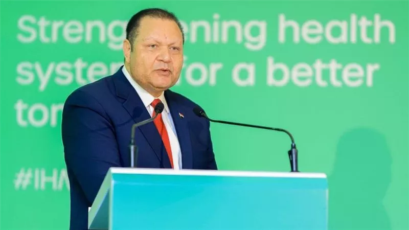 الهيئة العامة للاعتماد والرقابة الصحية تشارك بالمؤتمر الدولي للصحة بمدينة كيجالي عاصمة رواندا 