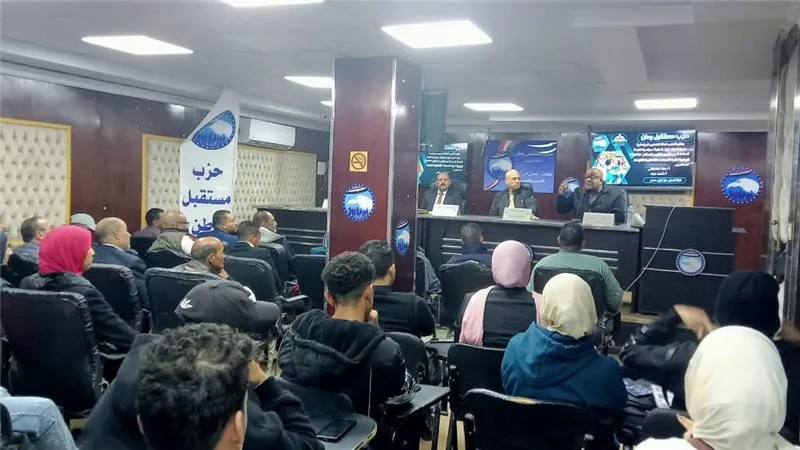 دورة تدريبية لمستقبل وطن بالسويس لإعداد كوادر شبابية من رحم الحملات الانتخابية