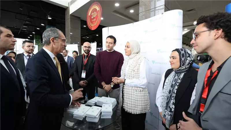 وزير الاتصالات يشهد فعاليات الحفل السنوى لمعهد تكنولوجيا المعلومات