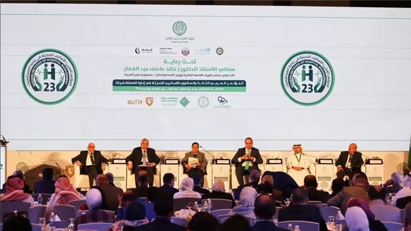 رئيس هيئة الرعاية الصحية يشارك كمتحدث رئيسي في جلسة أهمية الذكاء الاصطناعي في تطوير الأنظمة الطبية 