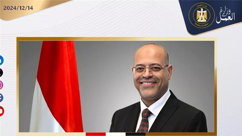 وزير العمل: صرف 825 الف جنية تعويضات ورعاية صحية لعمالة غير منتظمة في 4 محافظات