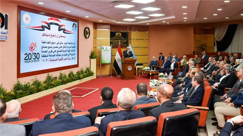 مصنع أتيكو التابع للعربية للتصنيع يحصل على تقرير البصمة الكربونية