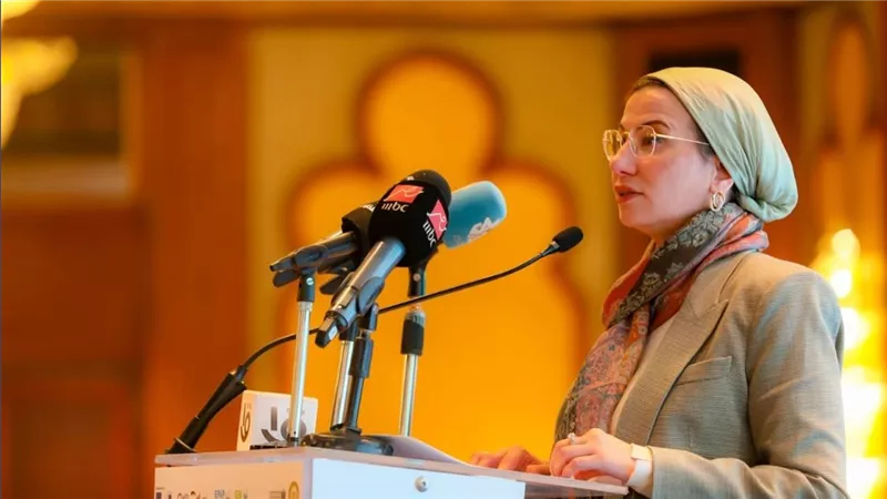 وزيرة البيئة تشهد الاحتفالية الختامية للمرحلة الثالثة والأخيرة لبرنامج التحكم في التلوث الصناعي في EPAP II I 