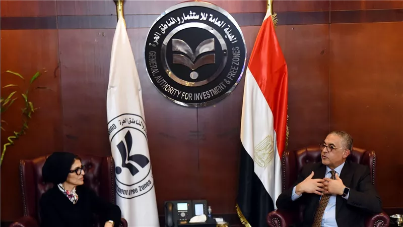 الهيئة العامة للاستثمار والمناطق الحرة ومنظمة أكسيس هيلث الدولية تبحثان التعاون لجذب استثمارات جديدة في قطاع الصحة