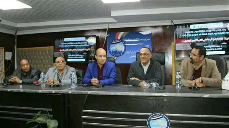 ندوة مستقبل وطن بالسويس لمساندة القيادة السياسية ودعم الجيش والشرطة 