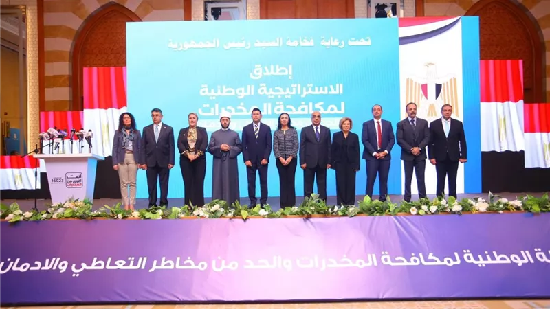 صندوق مكافحة وعلاج الإدمان ووزارة الأوقاف يتفقان على توحيد خطبة الجمعة المقبلة للحديث عن أضرار تعاطى وإدمان المواد المخدرة