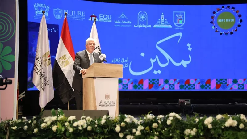 وزير التعليم العالي: إعداد قاعدة بيانات شاملة للطلاب ذوي الإعاقة بمختلف الجامعات المصرية