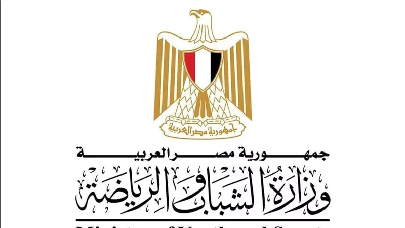 الشباب والرياضة تُنهي استعداداتها لنهائي دوري مراكز الشباب النسخة العاشرة باستاد القاهرة الدولي