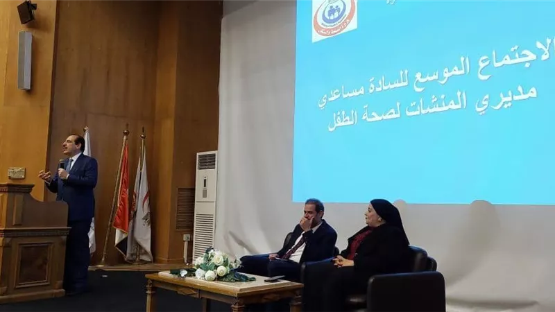 نائب وزير الصحة: استحداث دور 