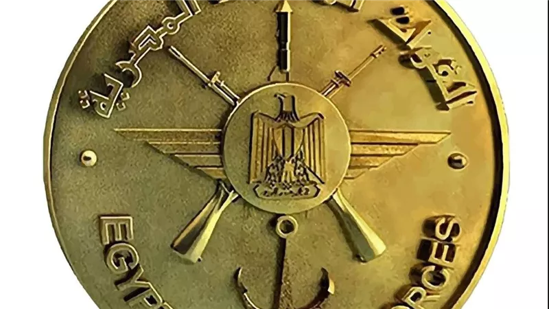 القوات المسلحة تهنئ الإخوة المسيحيين بمناسبـة الإحتفال بعيد الميلاد المجيد