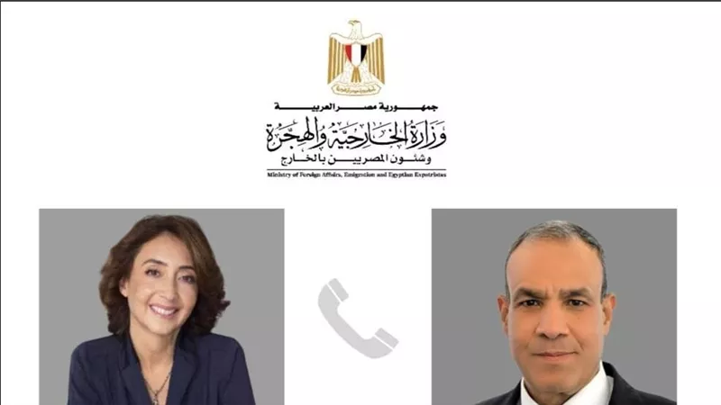 وزير الخارجية والهجرة يتلقى اتصالاً من رئيسة مؤسسة 