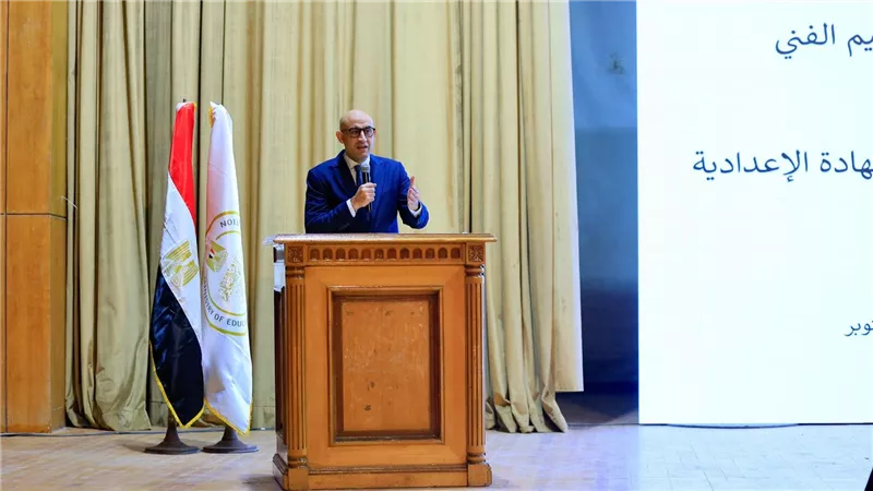 وزير التربية والتعليم يعقد لقاءً موسعًا مع رؤساء لجان امتحانات الشهادة الإعدادية على مستوى الجمهورية