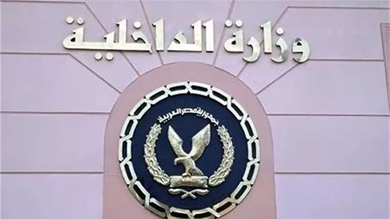 «الداخلية»: ضبط 20 ألف قضية تسول في حملات موسعة خلال ديسمبر 2024
