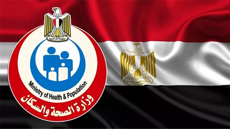 الصحة: بدء إلزام المسافرين للسعودية بالحصول على لقاح الحمى الشوكية 10 فبراير