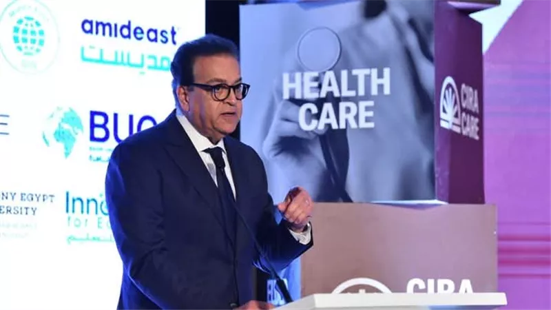  وزير الصحة يشهد إطلاق مبادرة «الاقتصاد الرعائي» المعنية بتطوير اقتصاد رعاية الأطفال وكبار السن 