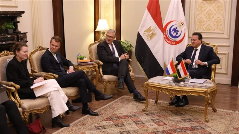 وزير الصحة يبحث التعاون مع السفير الهولندي وشركة 