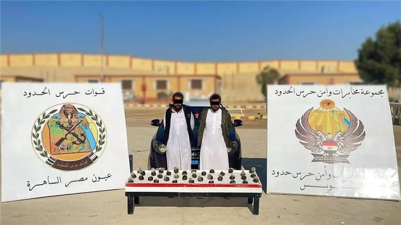 قوات حرس الحدود تنجح فى ضبط عدد من المهربين وبحوزتهم كميات من المواد المخدرة