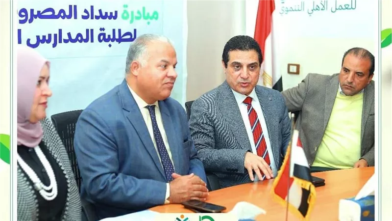 مؤسسة الجارحي تسدد المصروفات الدراسية لجميع طلاب محافظة الفيوم بكافة مراحل التعليم الأساسي  والأزهري من غير القادرين تحت مظلة التحالف الوطني 
