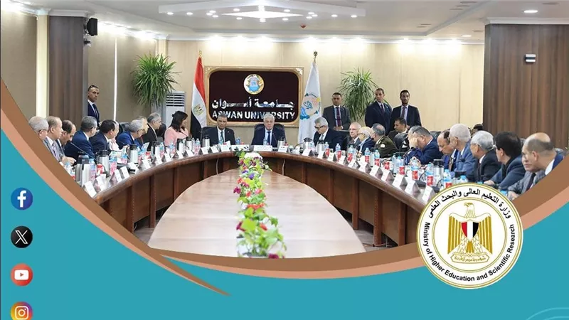 حصاد أسبوعي للتعليم العالي.. أبرز الإنجازات والأنشطة لتحقيق رؤية مصر 2030 