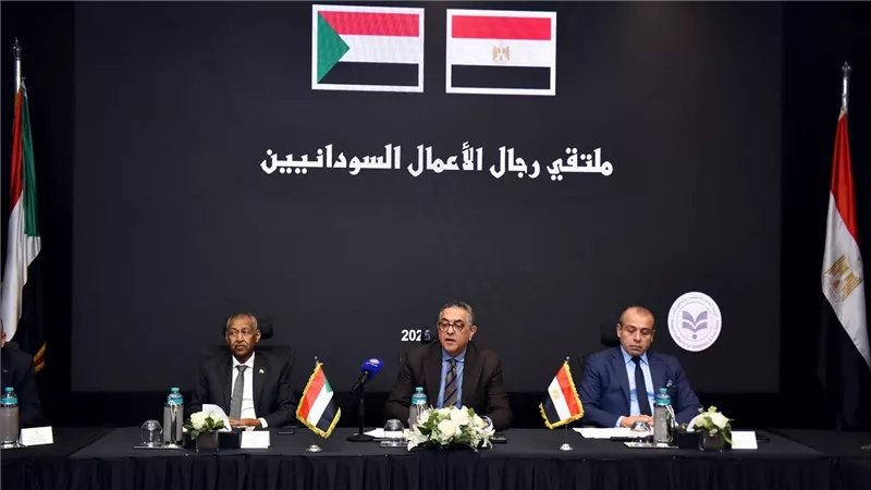 الهيئة العامة للاستثمار والمناطق الحرة تستضيف ملتقى رجال الأعمال السودانيين