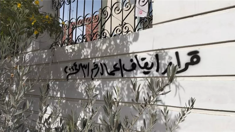 وزير الإسكان: إزالة التعديات عن 61 فدانا ببرج العرب الجديدة ومواصلة الحملات بعدة مدن