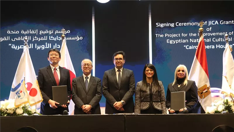 وزيرا الثقافة والتخطيط والتنمية الاقتصادية والتعاون الدولي والسفير الياباني يشهدون توقيع الاتفاق التنفيذي لمنحة مشروع تطوير دار الاوبرا المصرية