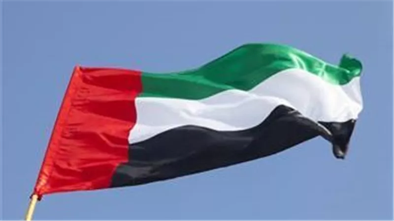 الإمارات تبحث الإجراءات اللازمة لإعادة فتح سفارتها فى بيروت