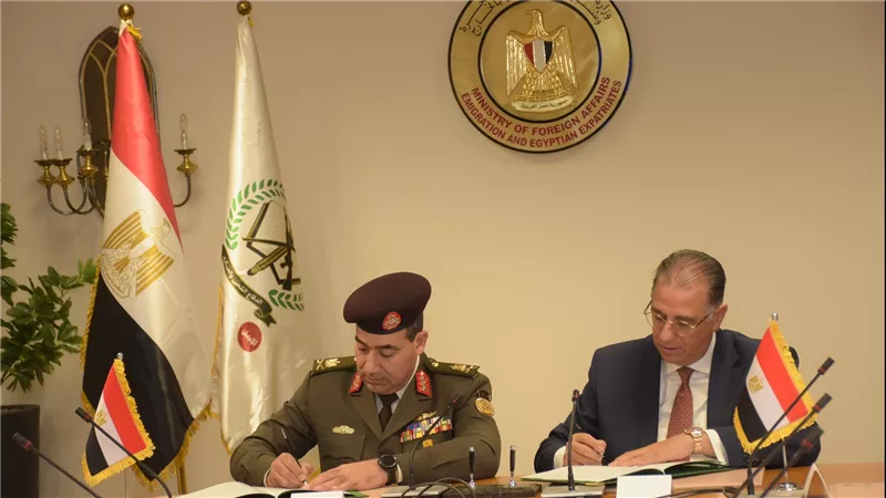 بروتوكول تعاون بين وزارة الخارجية والهجرة وشئون المصريين بالخارج وقيادة قوات الدفاع الشعبى والعسكرى
