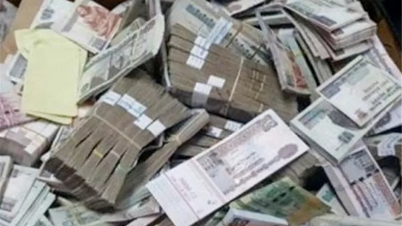 وزارة الداخلية تكشف قضية غسل أموال بقيمة 50 مليون جنيه