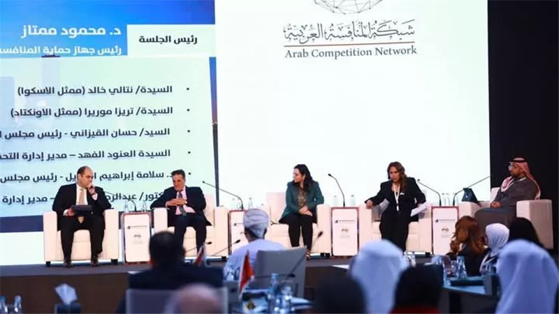 رئيس جهاز حماية المنافسة يشارك في المؤتمر السنوي الرابع لشبكة المنافسة العربية بالكويت