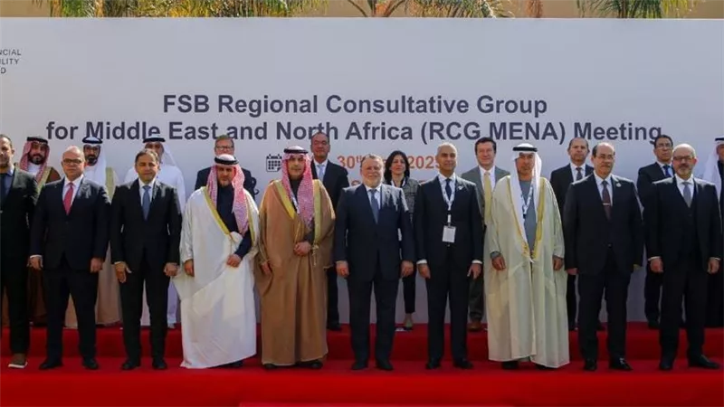 البنك المركزي يستضيف اجتماع المجموعة التشاورية الإقليمية لمنطقة الشرق الأوسط وشمال إفريقيا 