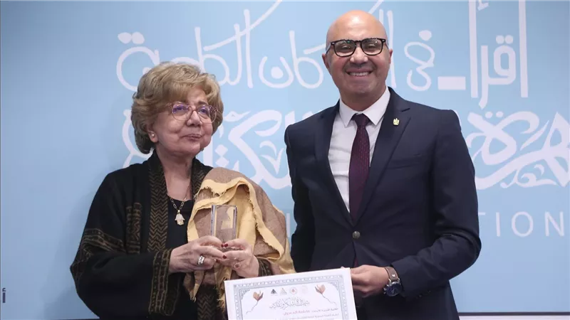 رئيس هيئة الكتاب يشهد مراسم تسليم وتسلم راية ضيف الشرف بين سلطنة عمان ورومانيا