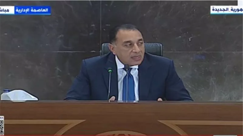 رئيس الوزراء يعلن عن كشف بترولى جديد فى كينج مريوط من شركة 