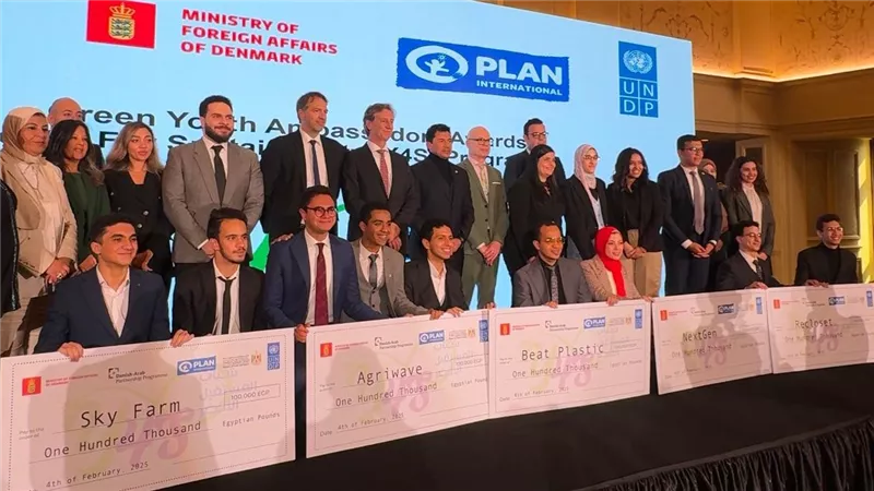 تعاون بين الأمم المتحدة الإنمائي ومصر لتعزيز النمو الأخضر