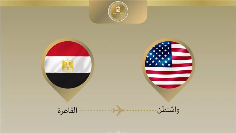 وزير الخارجية والهجرة يتوجه إلى الولايات المتحدة