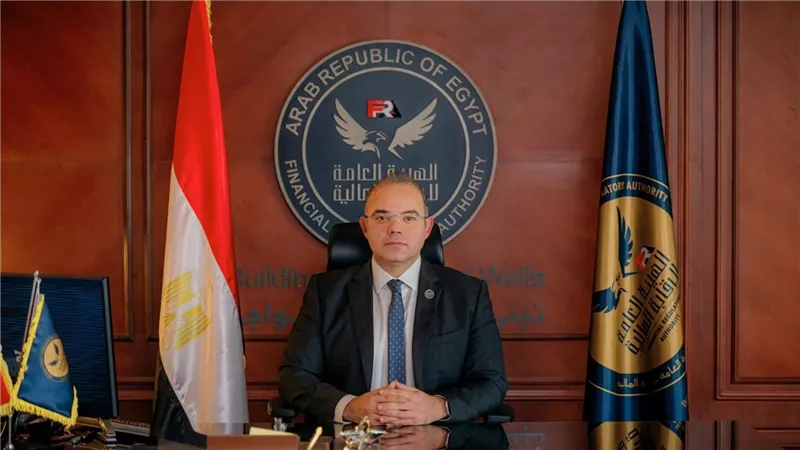 الرقابة المالية تطور قواعد ونسب استثمار أموال شركات التأمين وإعادة التأمين
