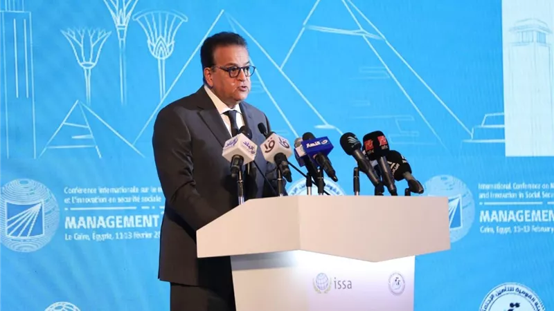 وزير الصحة: مصر تطور أنظمة الضمان الاجتماعي لتحقيق الاستقرار الاقتصادي والعدالة الاجتماعية